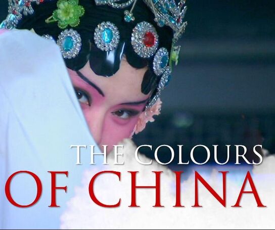 The Colours of China